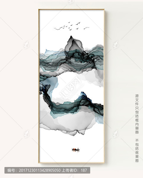 水墨畫,水墨裝飾畫,玄關(guān)掛畫