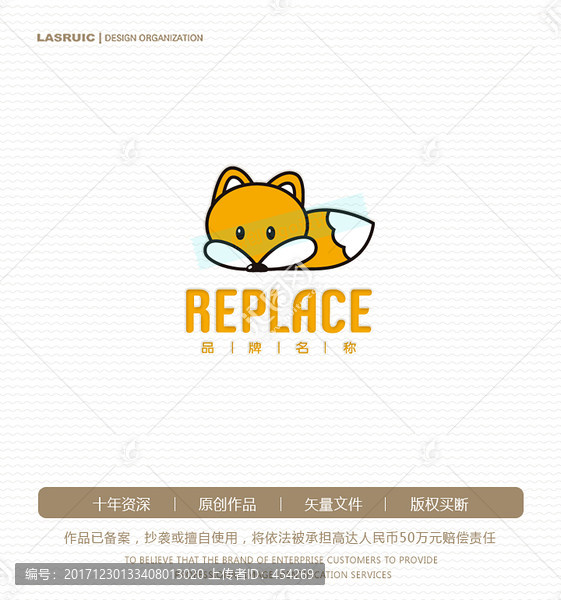狐貍logo,童裝logo
