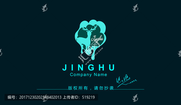 鹿logo