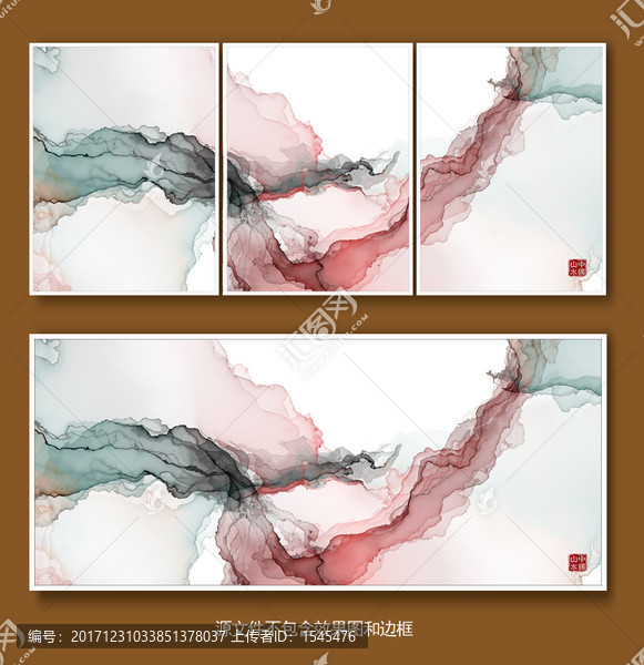 水墨畫(huà)