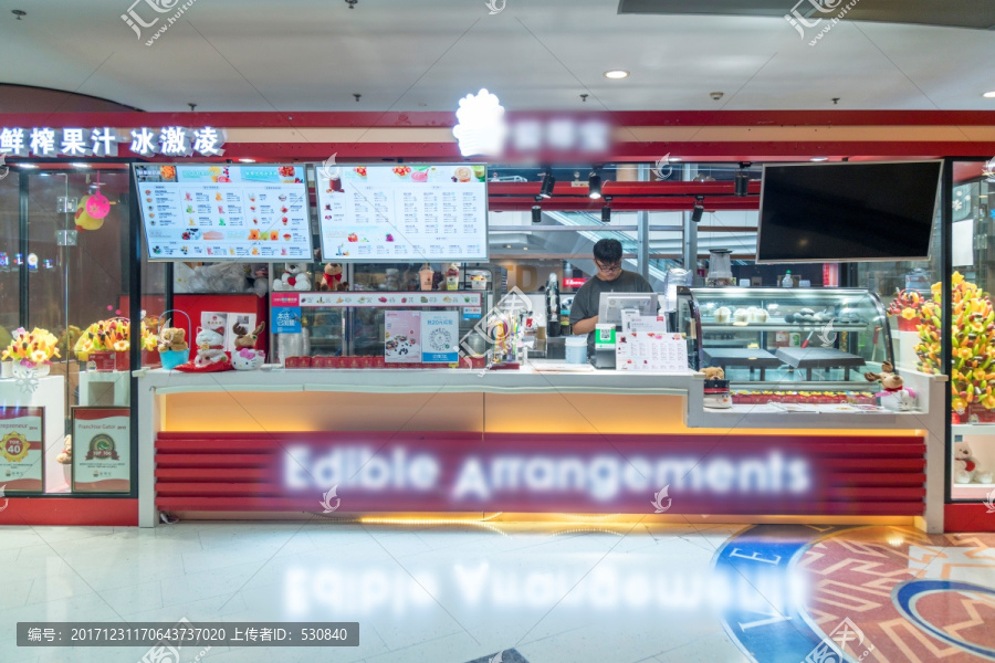 奶茶店,甜品店,果汁店