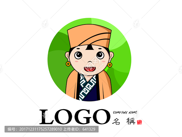 少數(shù)民族logo