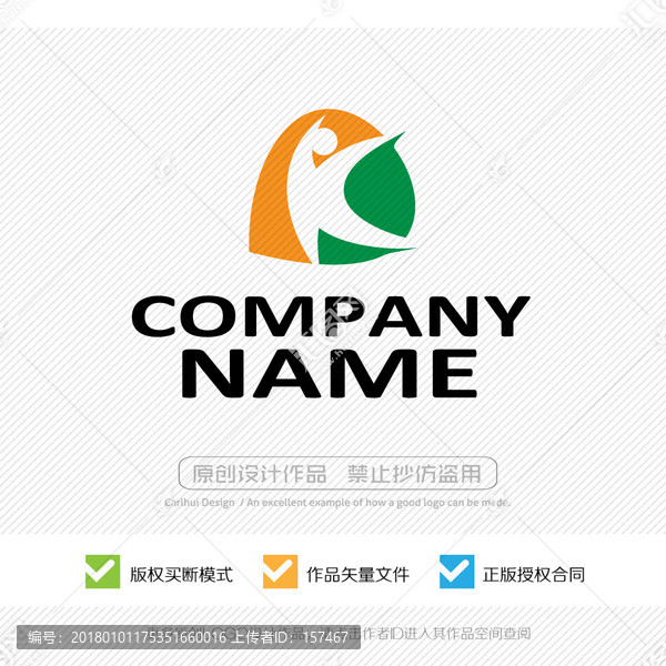 K字母,LOGO設(shè)計