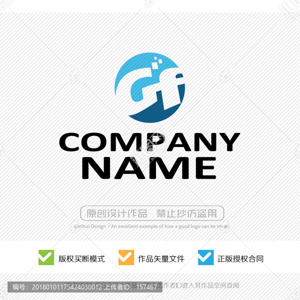 GF字母,FG字母,LOGO