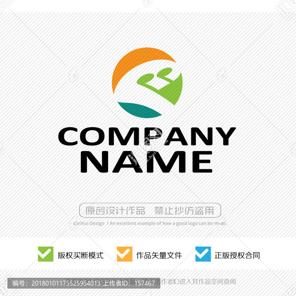 P字母,LOGO設(shè)計(jì)