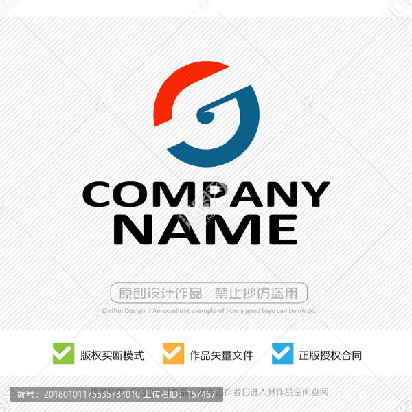 G字母,by字母,LOGO