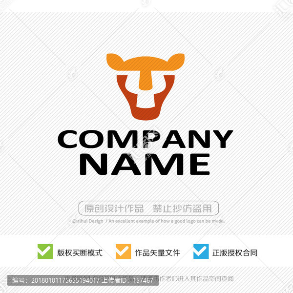 Y字母,LOGO設(shè)計(jì)