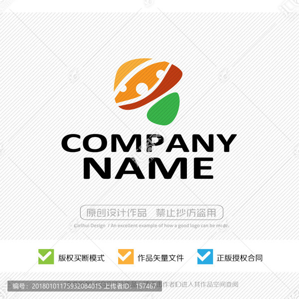 蘑菇,LOGO設(shè)計(jì)