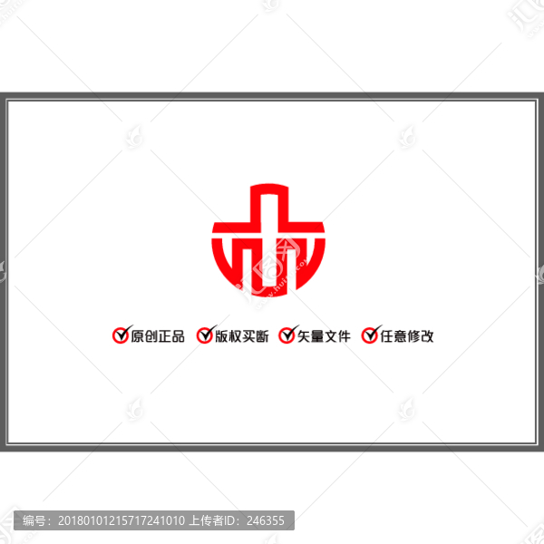 眾,圓體,漢字,LOGO商標(biāo)