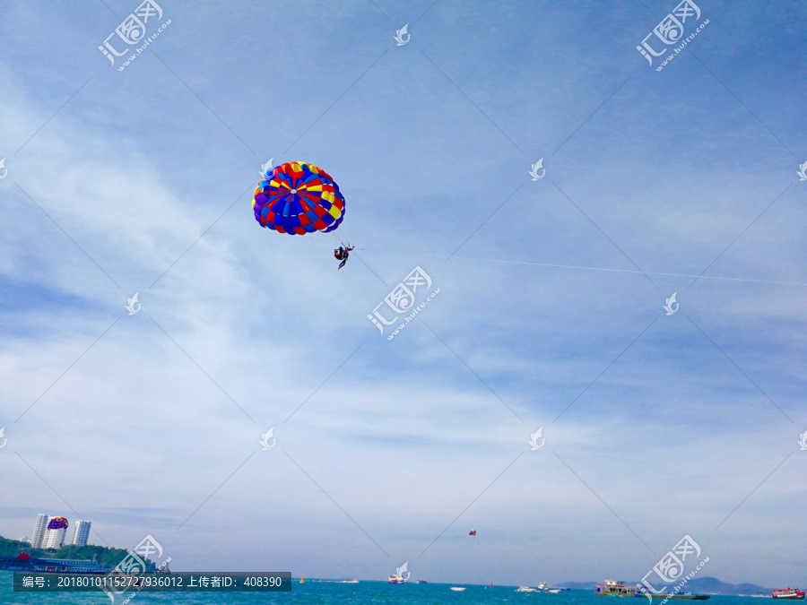 泰国芭提雅可兰岛沙美岛海上飞伞