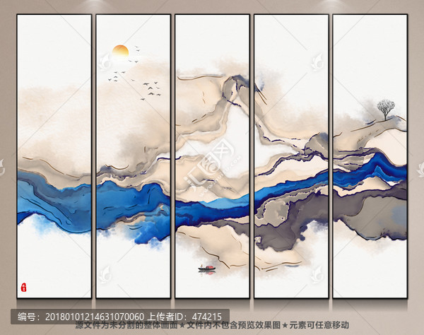 水墨畫(huà),新中式寫(xiě)意潑墨