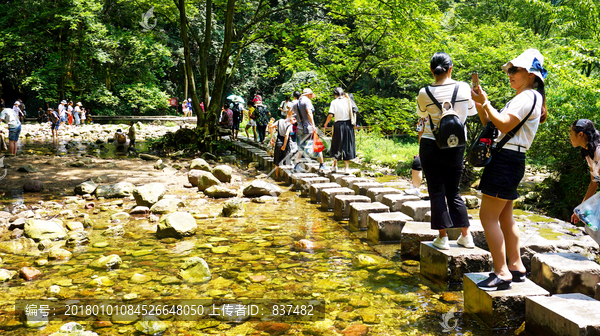 金鞭溪景区