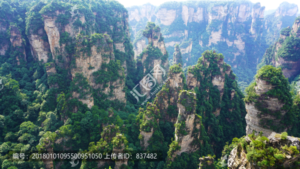 袁家界峻山