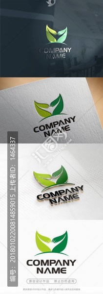 簡約創(chuàng)意農(nóng)業(yè)環(huán)保標(biāo)志CDR矢量