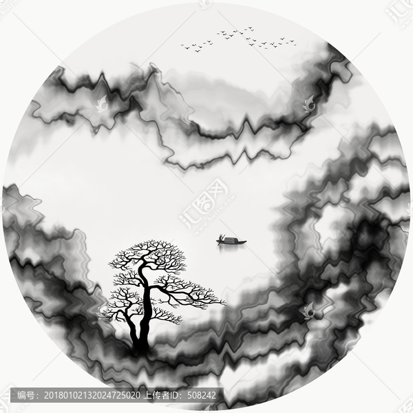 水墨山水圖
