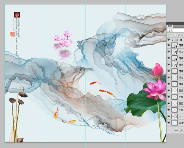 寫意裝飾畫,水彩荷韻