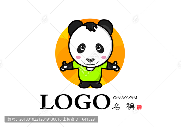 熊貓logo