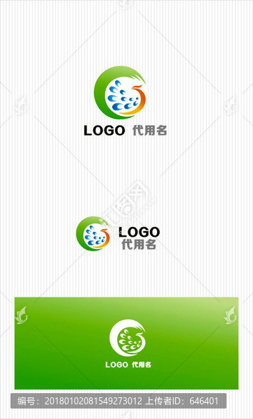 GJ標(biāo)