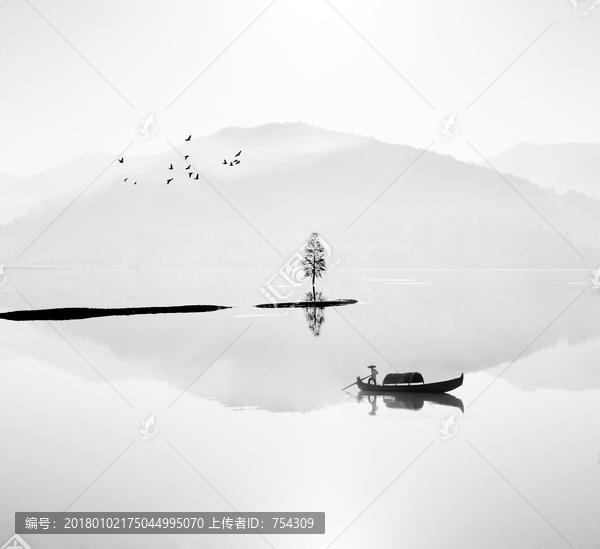 水墨畫