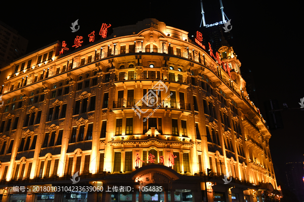 上海,南京路,永安公司,夜景