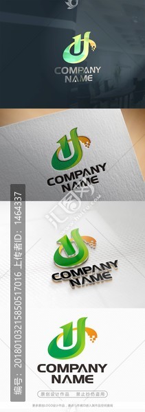 簡約創(chuàng)意房地產(chǎn)建筑標志矢量