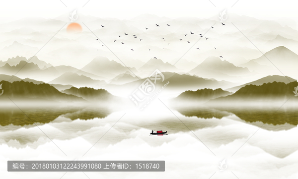 水墨畫,山水畫