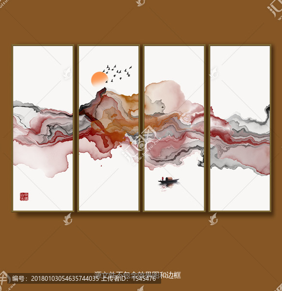 水墨畫,客廳沙發書房水墨裝飾畫