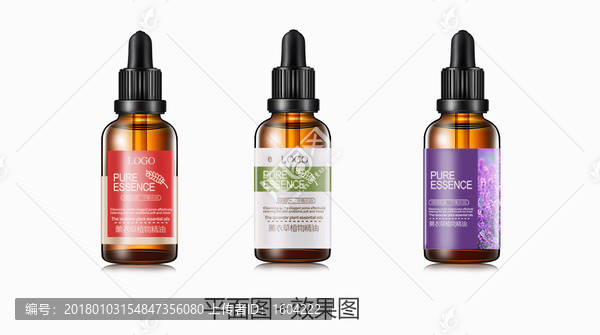 精油設(shè)計(jì)