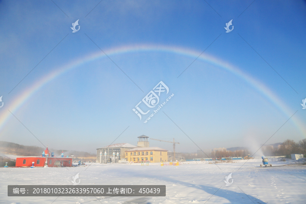 雪地彩虹