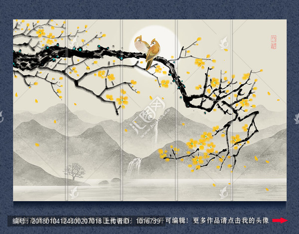 新中式水墨山水梅花背景墻壁畫