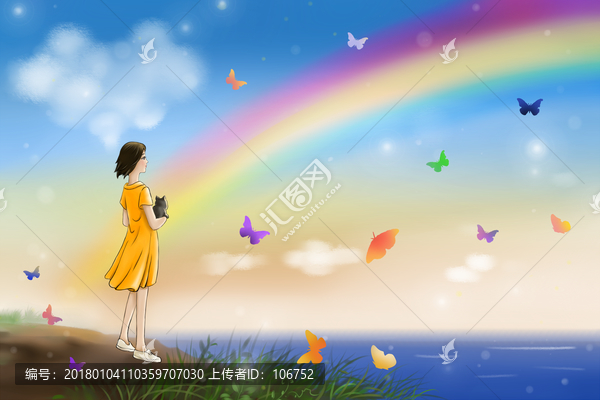 夢(mèng)幻彩虹