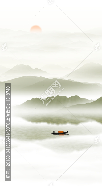 山水畫,水墨畫