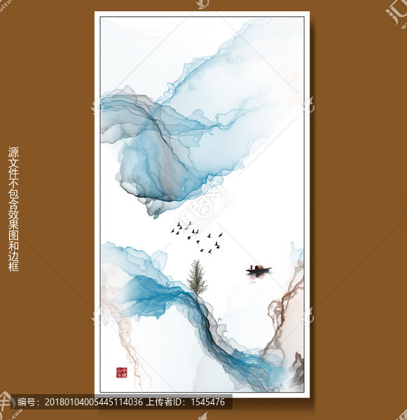 迎客松水墨江南裝飾畫