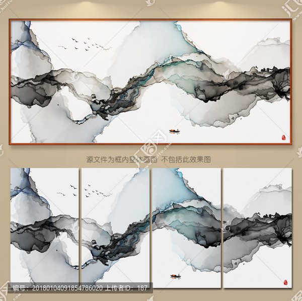 新中式抽象意境水墨裝飾畫
