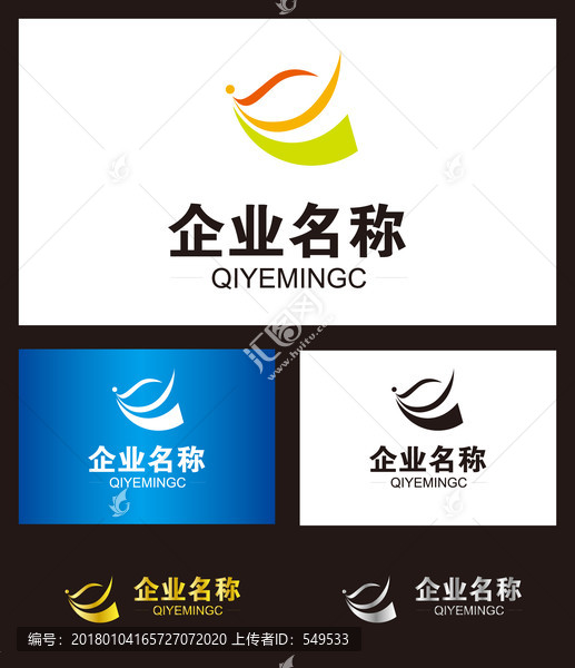 飛鳥(niǎo)標(biāo)志