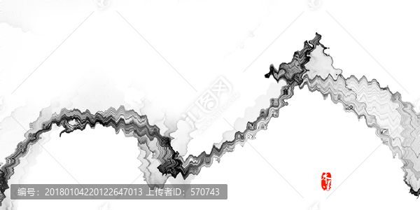 水墨畫