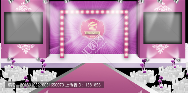 粉紫色簡約高端婚禮