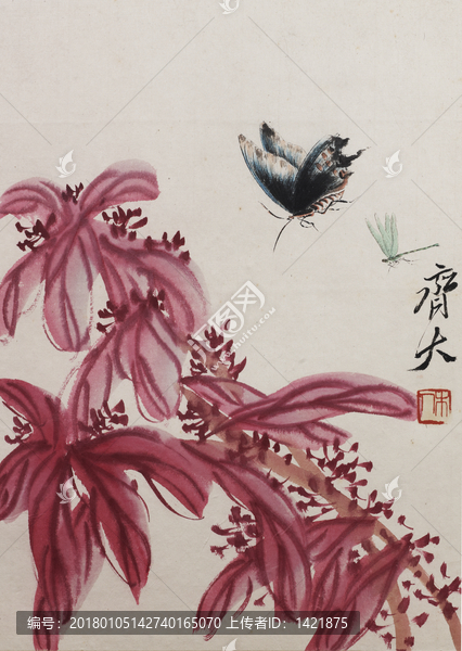 齊白石國畫花鳥魚蟲之花與蝴蝶