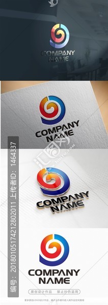 簡約創(chuàng)意電子科技標志CDR矢量