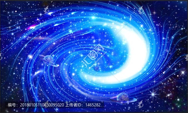 星空軟膜,漩渦星空
