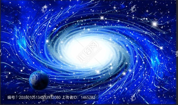夢幻星空漩渦