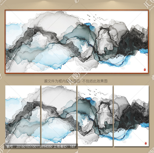 水墨畫,客廳沙發(fā)水墨畫裝飾畫