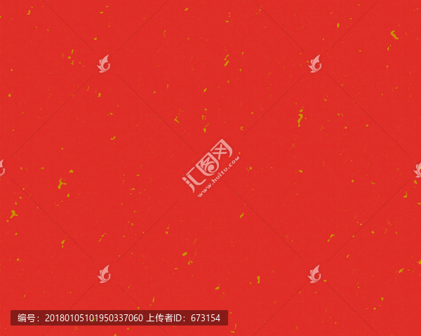 紅色灑金宣紙