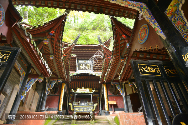 青城山景区,高清大图