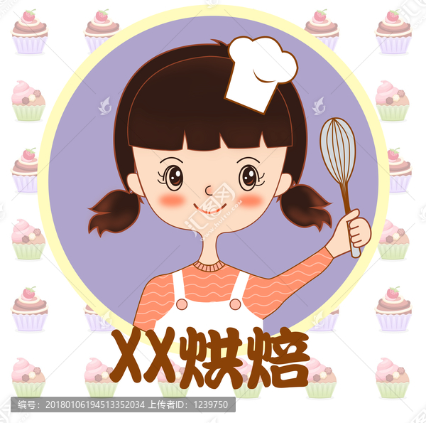 蛋糕店卡通甜美女孩標(biāo)志logo