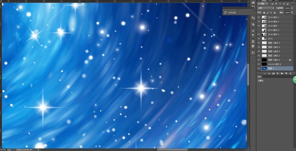 星空軟膜吊頂