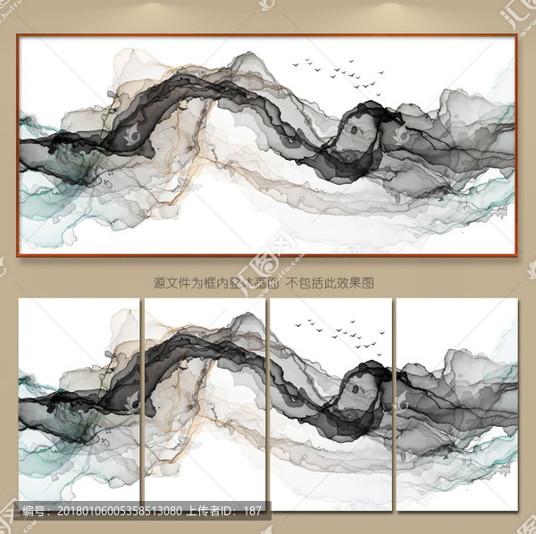 新中式抽象意境水墨裝飾畫,禪意