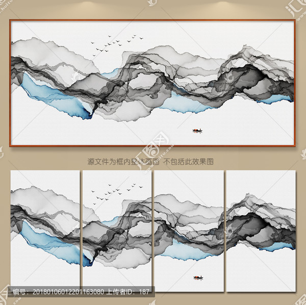 新中式客廳餐廳書房玄關水墨畫