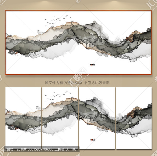 抽象意境水墨畫(huà),水墨山水