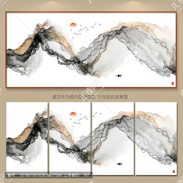 水墨畫,抽象意境水墨裝飾畫